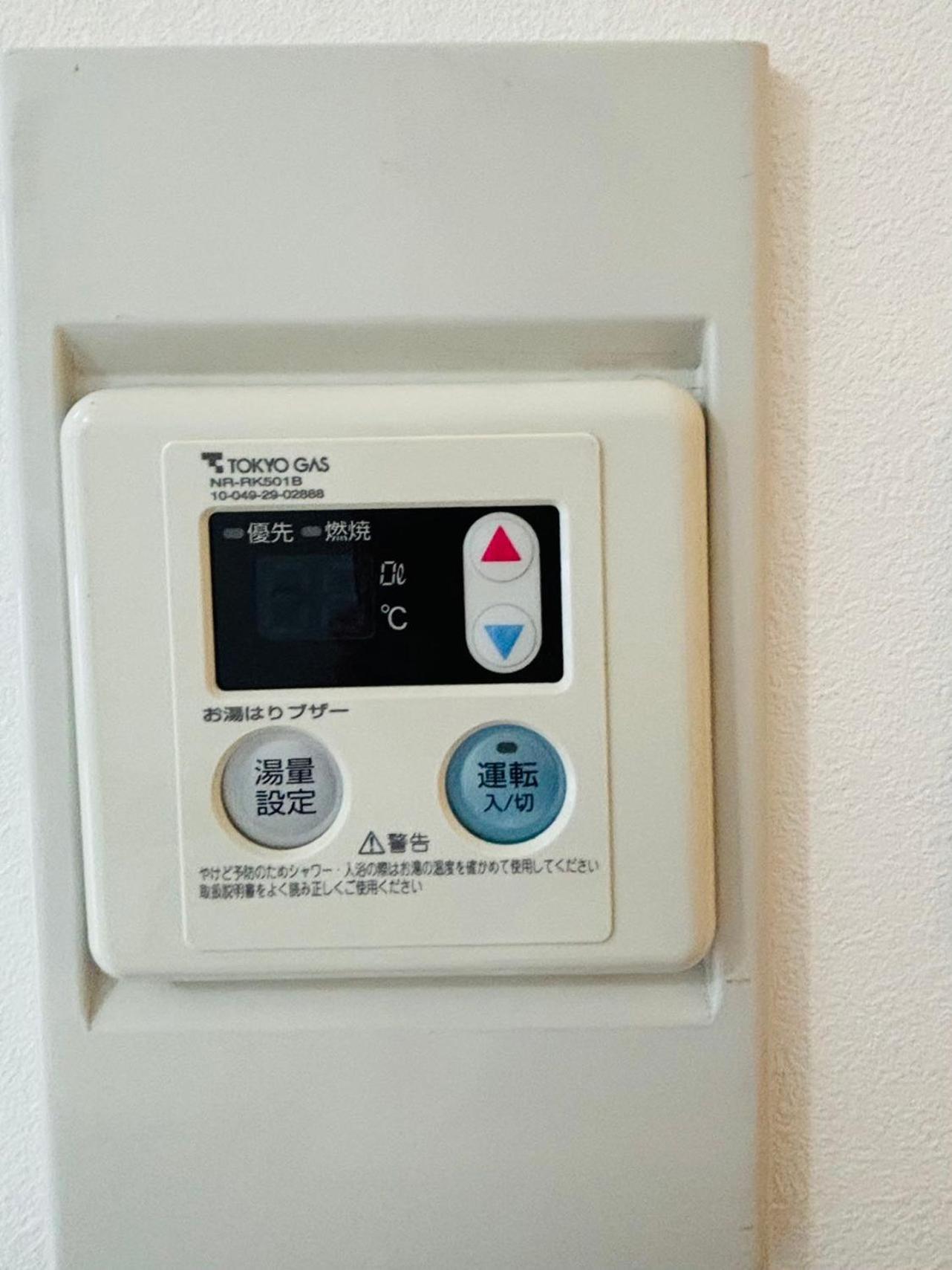 Glou Shinjuku Family Appartement Tokio Buitenkant foto